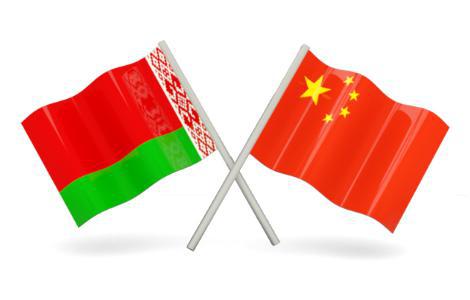 Беларусь и Китай обменялись опытом в сфере логистики и торговли на семинаре в Пекине